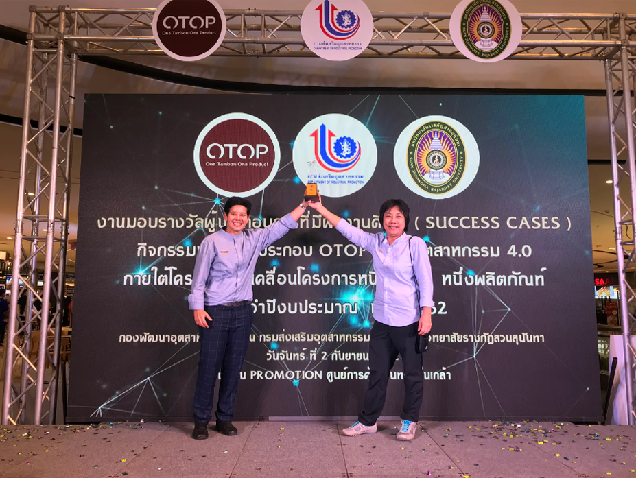 SUCCESS CASE